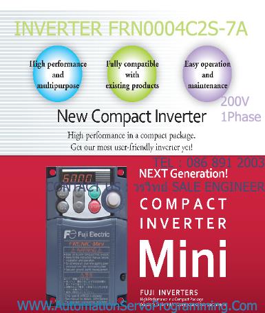 Inverter FRN0004C2S-7A